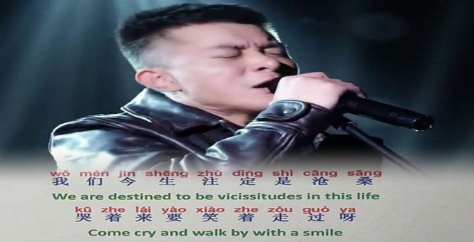 learning mandarin for employment in kenya