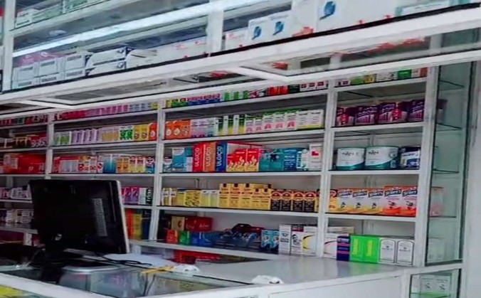 trusted pharmacy delivery services